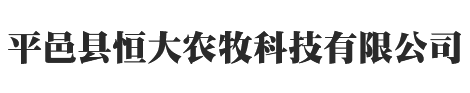 浙江銘圖電氣科技有限公司