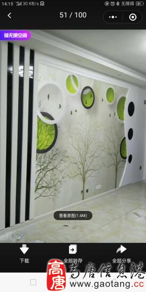 長期承接室內(nèi)外裝修業(yè)務(wù),自己的施工隊伍,價格,質(zhì)量,服務(wù)一流
